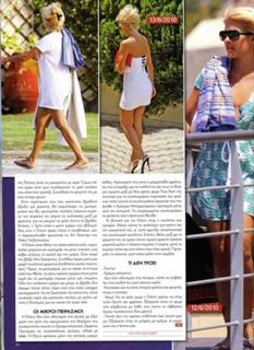 Eleni Menegaki feet photo thumbnail