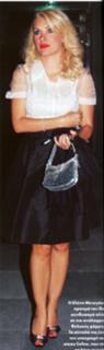 Eleni Menegaki feet photo thumbnail