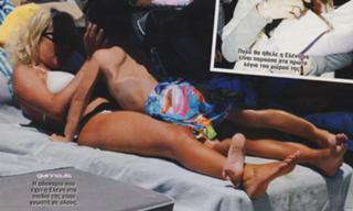 Eleni Menegaki feet photo thumbnail