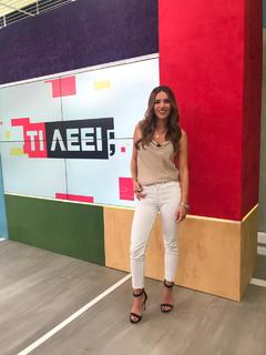 Eleni Tsolaki feet photo thumbnail