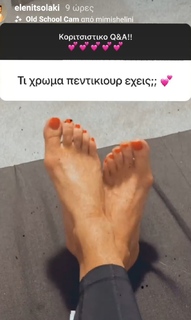 Eleni Tsolaki feet photo thumbnail