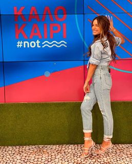 Eleni Tsolaki feet photo thumbnail