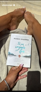 Eleni Tsolaki feet photo thumbnail