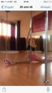 Eleonora Meleti feet photo thumbnail