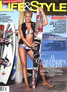 Eleonora Meleti feet photo thumbnail