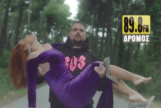 Eleonora Meleti feet photo thumbnail