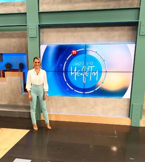 Eleonora Meleti feet photo thumbnail