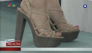 Eleonora Meleti feet photo thumbnail