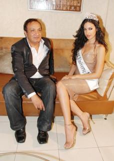 Elham Wagdi feet photo thumbnail