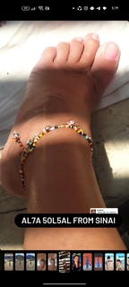 Elham Wagdi feet photo thumbnail