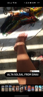 Elham Wagdi feet photo thumbnail