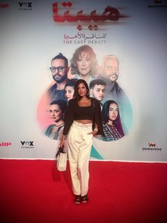 Elham Wagdi feet photo thumbnail