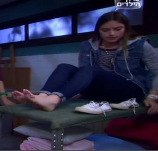 Eliana Tidhar feet photo 1
