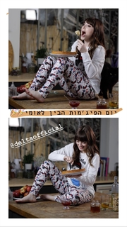 Eliana Tidhar feet photo 14