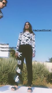 Eliana Tidhar feet photo 20