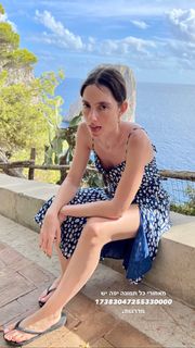 Eliana Tidhar feet photo 14