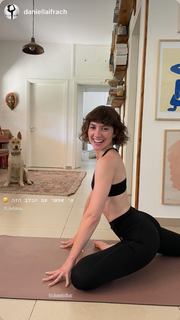 Eliana Tidhar feet photo 11