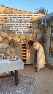 Eliana Tidhar feet photo 3