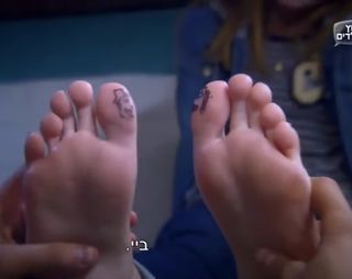 Eliana Tidhar feet photo 6