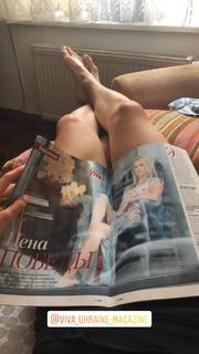 Elina Svitolina feet photo thumbnail