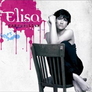 Elisa feet photo 1