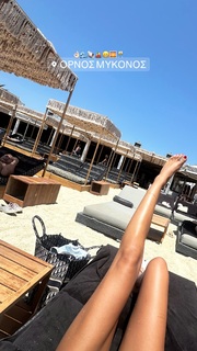 Elisa Maino feet photo 10
