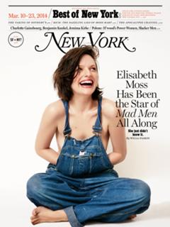Elisabeth Moss feet photo thumbnail