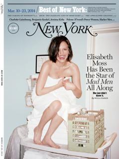 Elisabeth Moss feet photo thumbnail