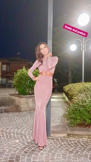 Elisabetta Gregoraci feet photo thumbnail