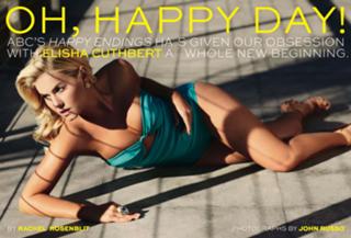 Elisha Cuthbert feet photo thumbnail