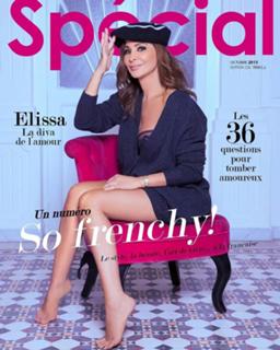 Elissa feet photo thumbnail