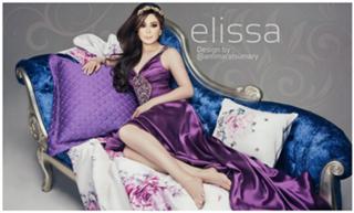 Elissa feet photo thumbnail