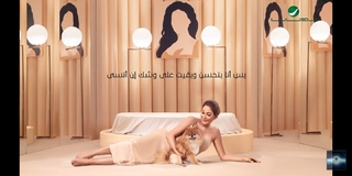 Elissa feet photo thumbnail