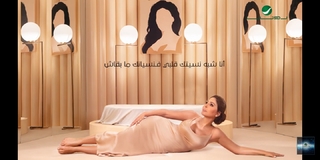 Elissa feet photo thumbnail