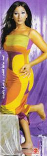 Elissa feet photo thumbnail