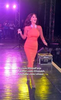 Elissa feet photo thumbnail