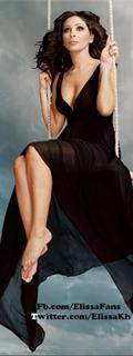 Elissa feet photo thumbnail