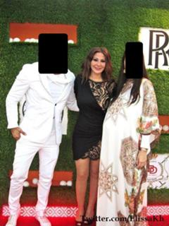 Elissa feet photo thumbnail