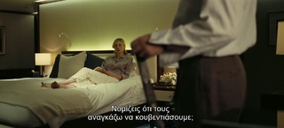 Elizabeth Debicki feet photo thumbnail