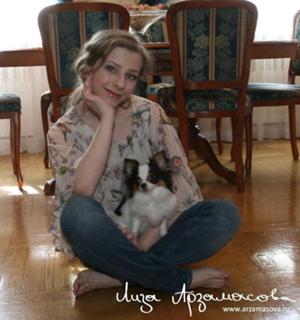 Elizaveta Arzamasova feet photo 13