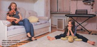 Elizaveta Arzamasova feet photo 4