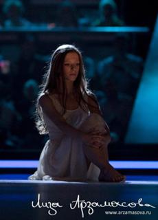 Elizaveta Arzamasova feet photo 13