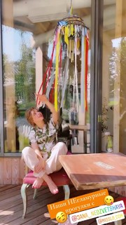 Elizaveta Arzamasova feet photo 17