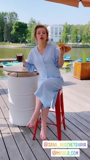 Elizaveta Arzamasova feet photo 16