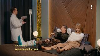 Elizaveta Kononova feet photo 4
