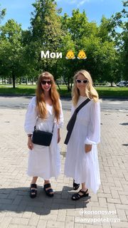 Elizaveta Kononova feet photo 20