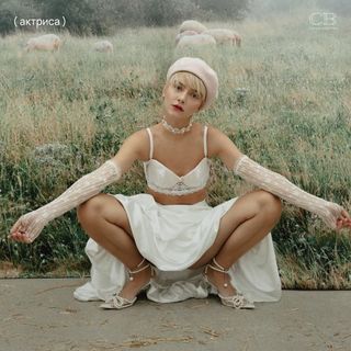 Elizaveta Kononova feet photo 15