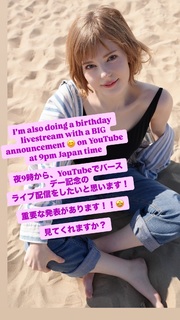Ella Freya feet photo 11