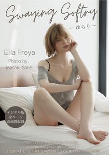 Ella Freya feet photo 1
