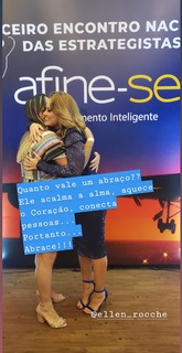 Ellen Rocche feet photo thumbnail